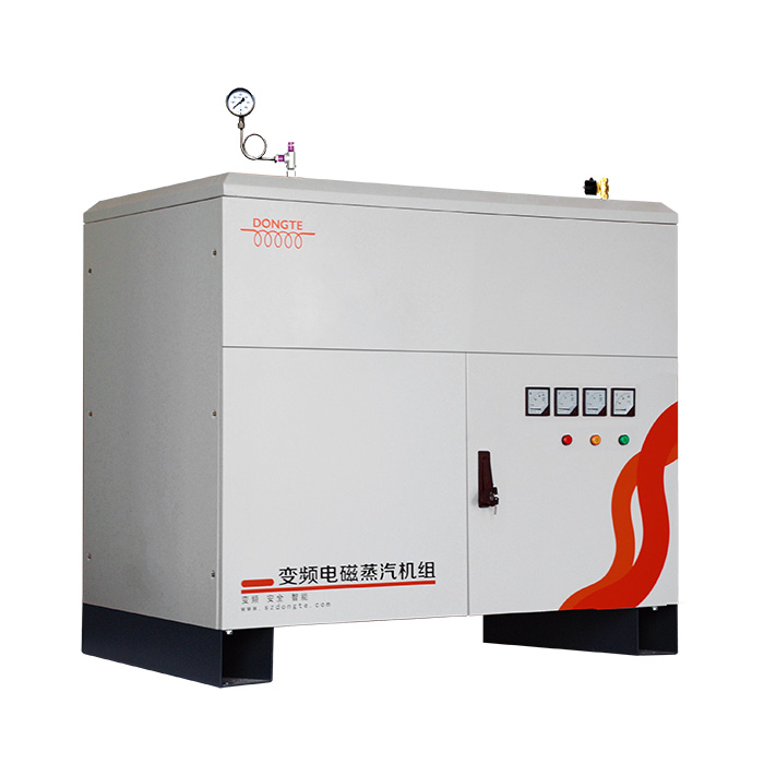 20KW 變頻電磁蒸汽機組